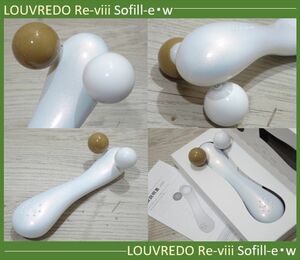 * beautiful goods Takumi. .... red ball &.. electron ball roller beautiful face vessel LOUVREDO Re-viii Sofill-e white face scalp shoulder whole body massage beauty apparatus 