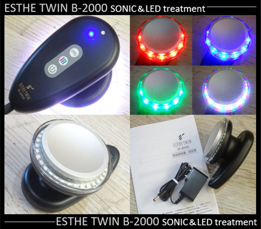2025年最新】Yahoo!オークション -エステツイン2000の中古品 2025年最新】Yahoo!オークション -エステツイン2000の中古品