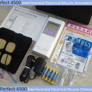 ★美品 脂肪燃焼 腹筋 筋肉強化 干渉低周波EMSマシン パーフェクト4500 メタボ シェイプアップ スリム ダイエット マッサージ 粘着パッド付の画像1