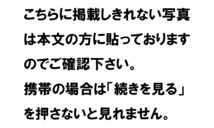 DO174 ユヤマ 調剤棚 薬棚 薬品庫 薬剤棚 薬品保管庫 薬局 ケビント スチール棚 病院 医療棚◆各単品で出品_画像10