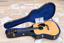 O093 ジャパンビンテージ 東海楽器 キャッツアイ CE-400 アコースティックギター アコギ ハードケース付き_画像1