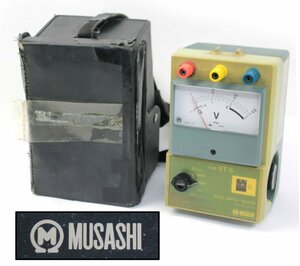 [動作OK] MUSASHI ムサシ 自動接地 抵抗測定器 接地抵抗計 ET-5 電気計測 測定 電気工事 工具