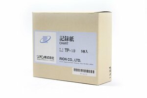 [未使用品] リオン株式会社 感熱記録紙 記録紙 CHART TP-19 5巻入り 純正 医療用 耳鼻科