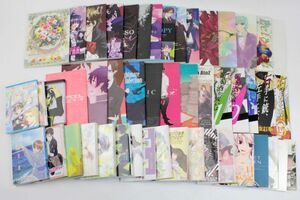 [ total 50 pcs. set sale ] literary coterie magazine BL Boys Love novel no bell two next literary creation ⑤