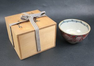 二代目 古青 赤小紋 茶碗 茶道具 陶磁器 共箱あり 共箱 骨董品 箱付 レトロ アンティーク コレクター