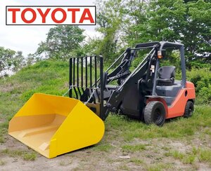 [動作OK] TOYOTA トヨタ ショベルローダー 02-6SD12 トルコン 最大荷重1200kg 稼働時間2232h [直接引取限定 栃木県大田原市]