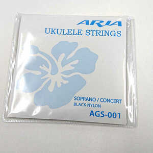 ARIA ウクレレ弦 ブラックナイロン AGS-001 ソプラノ・コンサート用
