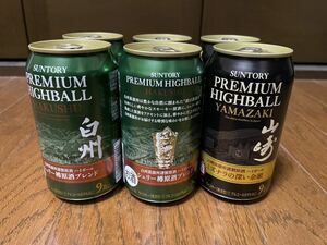 SUNTORY プレミアムハイボール 山崎2本　白州4本 2種類詰め合わせ 350ml缶