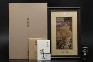 K579 中国美術 金雕彩絵銀版画 蜂猴図 Ag.999 純銀 100グラム