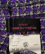 tricot COMME des GARCONS ひざ丈スカート レディース トリココムデギャルソン 中古　古着_画像3