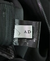 ADORE ワンピース レディース アドーア 中古　古着_画像3