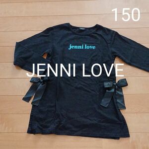 JENNI LOVE チュニック Tシャツ 150女の子