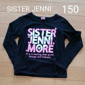 SISTER JENNI 長袖Tシャツ 150女の子