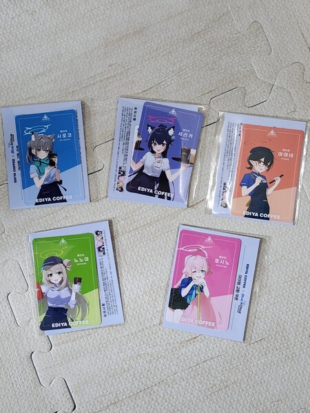 【まとめ/韓国 公式グッズ】ブルーアーカイブ EDIYA アビドス ポストカード