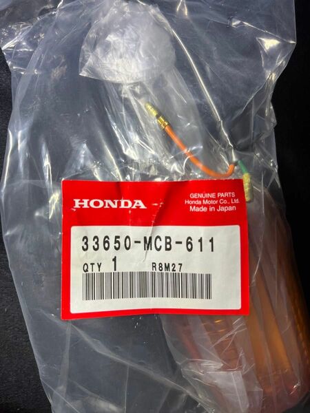 ホンダ　ウインカーASSY リア左側　33650-MCB-611 XL650V 新品未使用　メーカー販売終了