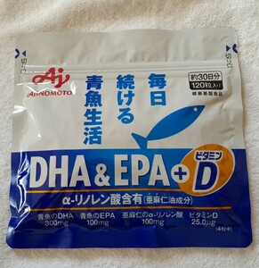 味の素DHA EPA DPA サプリメント 30日分 です