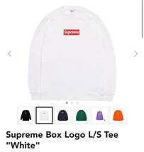 Supreme Box Logo L/S Tee White M シュプリーム ボックス ロゴ エルエス Tシャツ ホワイト_画像1