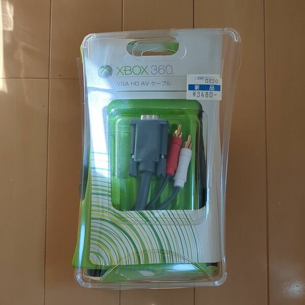 Xbox 360 VGA HD AV ケーブル Microsoft