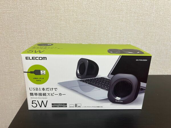 スピーカー ELECOM