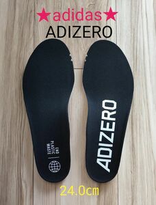 adidasアディダス　ADIZEROランニングシューズ　インソール２４.０㎝　レディース　未使用