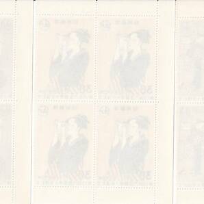 切手//1969年/第16回万国郵便大会議/シートが半端なもの4種完/額面740円分の画像3