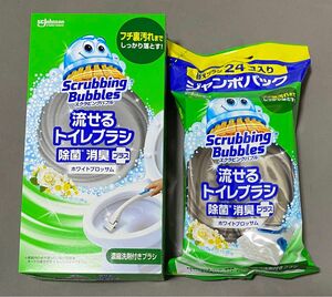 スクラビングバブル 流せるトイレブラシ 除菌消臭プラス 2点