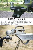 50mm-5000LBS：1インチ= 2.54cm [i_dear] ヒッチボール トレーラー ヒッチ （直径50mm/耐荷量50_画像3