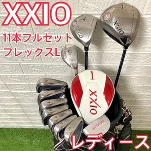 レディース xxio MP400　初心者 ゴルフクラブ　11本　フルセット