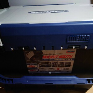 メイホウ バケットマウスBM9000 クーラーBOX タックルボックス