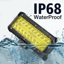 LED ワークライト 作業灯 イエロー 3000K 12V/24V 120W 防水 デッキライト フォグランプ 投光器 前照灯 車幅灯 照明 トラック 2個 04_画像8