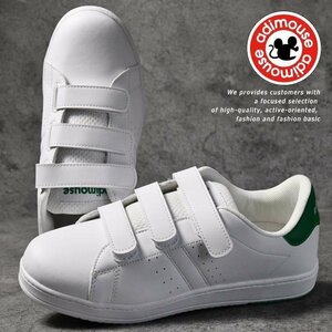 Adimouse スニーカー シューズ 靴 メンズ スポーツシューズ ランニングシューズ ウォーキング 1608 ホワイト/グリーン 28.0cm / 新品