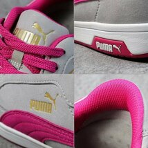 PUMA プーマ 安全靴 メンズ エアツイスト スニーカー セーフティーシューズ 靴 ブランド 64.221.0 グレー＆ピンク ロー 26.0cm / 新品_画像8