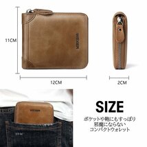 ミニ財布 短財布 財布 メンズ レディース ラウンドジップ パスケース付き ポケット多数 ジッパー 7987759 ブラック 新品 1円 スタート_画像4