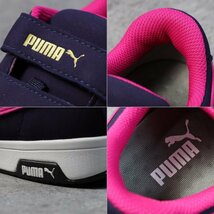 PUMA プーマ 安全靴 メンズ エアツイスト スニーカー セーフティーシューズ 靴 ブランド ベルクロ 64.206.0 ネイビー ロー 25.0cm / 新品_画像8