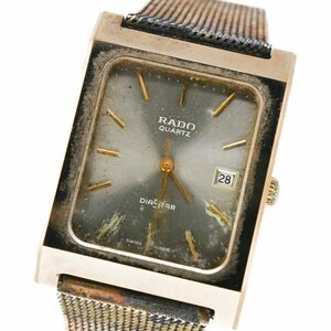 1円 RADO ラドー QZ デイト DIASTAR 711.0096.3 ビンテージ ヴィンテージ グレー文字盤 腕時計 クオーツ 118520231124