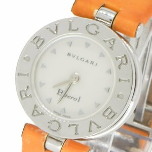 1 иен BVLGARI BVLGARY Bzero1 Be Zero One BZ22S QZ белый ракушка циферблат SS кожа женские наручные часы кварц часы 1143920231229