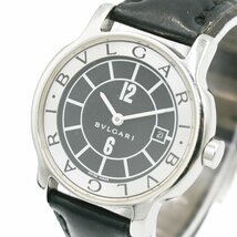 1円 稼働 良品 BVLGARI Solotempo ブルガリ ソロテンポ ST29S QZ クオーツ デイト シルバー文字盤 SS 腕時計 レディース 239020240326_画像1