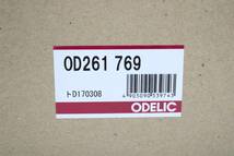 新品 ODELIC ダウンライト OD261769 オーデリック 照明　ITRD3FMFK9TJ-YR-Z005-byebye_画像3