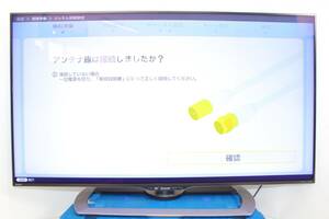 シャープ 液晶テレビ AQUOS LC-45US40 家電 家電 TV SHARP【当店直接引き取り可能】 ITFK41PODY68-Y-N12-byebye