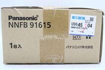 新品 パナソニック LED非常用照明器具 NNFB91615 専用型 リモコン自己点検 埋込型 電池内蔵 低天井用 ITW5AVV8B09K-YR-Z02-byebye_画像2