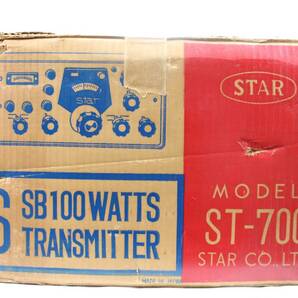 現状品 STAR 無線機 ST-700E アマチュア無線 IT05YVU2IC00-YR-A10-byebyeの画像9