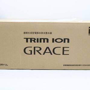 新品 日本トリム トリムイオン グレイス 連続式電解水生成器 水素 健康 TRIM ION GRACE ITQMDGA3M8EG-Y-Z130-byebyeの画像1