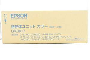 未使用 エプソン 純正 トナー 感光体ユニット LPC3K17 カラー EPSON IT91DW4AGU1K-YR-N045-byebye
