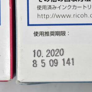 未使用 CANON 純正 トナー SG GC41 3色6本（シアン・マゼンタ・ブラック×各2） キャノン IT1DU98HS1I6-YR-N034-byebyeの画像7