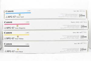 未使用 CANON 純正 トナー NPG-67 4色（シアン・マゼンタ・イエロー・ブラック×1） キャノン ITD7NSQP017C-YR-N20-byebye