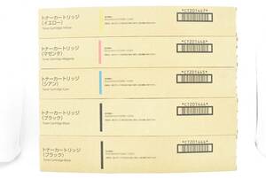 未使用 フジゼロックス 純正 トナー CT201444 / 201445 / 201446 / 201447 4色5本（CMY×各1 / BK×2） IT4JIMD30P6G-YR-N14-byebye