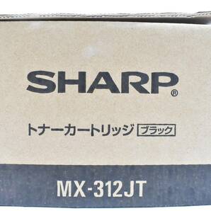 未使用 SHARP 純正 トナー MX-312JT ブラック シャープ ITJ66L4X9IU8-YR-N04-byebyeの画像2