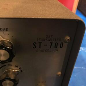 現状品 STAR 無線機 ST-700E アマチュア無線 IT05YVU2IC00-YR-A10-byebyeの画像2