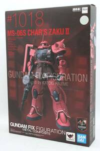 未使用 バンダイ GUNDAM fix figuration metal composite #1018 MS-06S CHAR'S ZAKU Ⅱ / シャア専用ザクⅡ ガンダム IT5FNL1ZZL08-YR-Z45