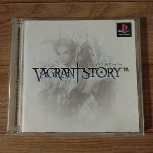 ★送料無料★ベイグラントストーリー★VAGRANTSTORY★PS★中古★